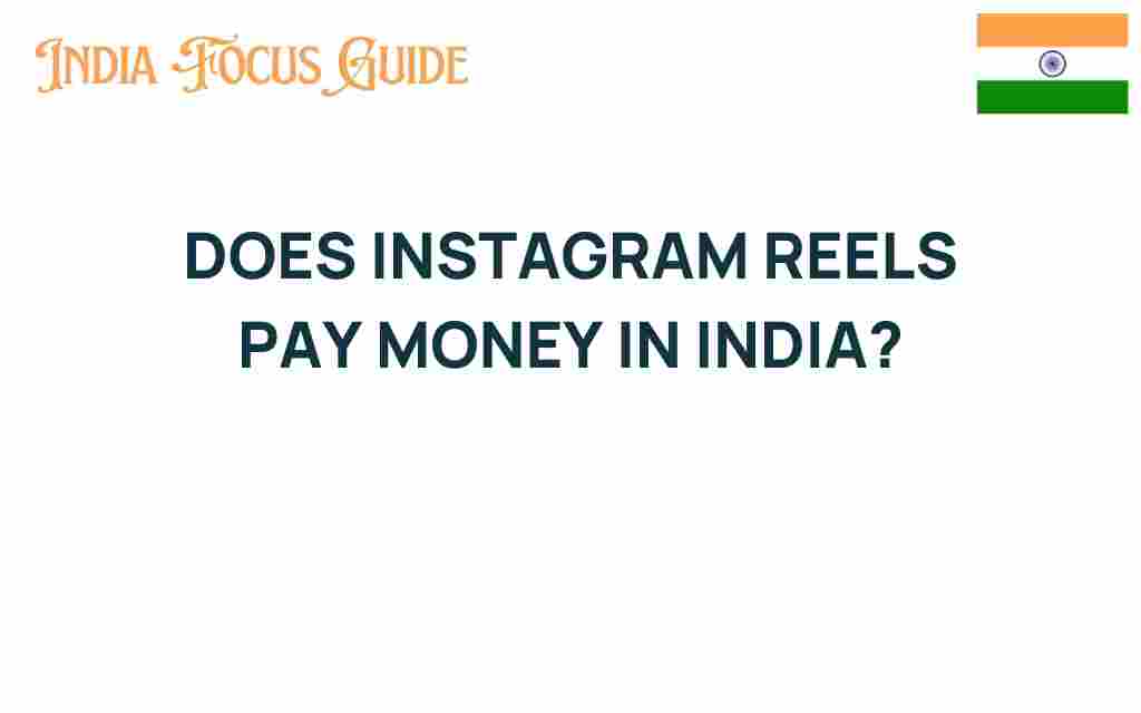 instagram-reels-pay-money-india