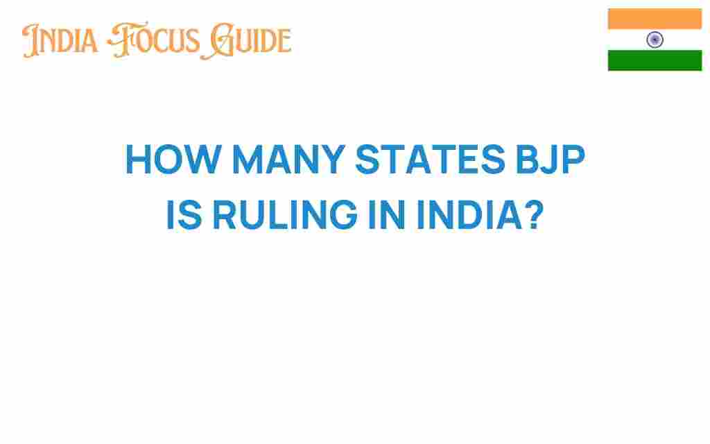 how-many-states-bjp-is-ruling-in-india