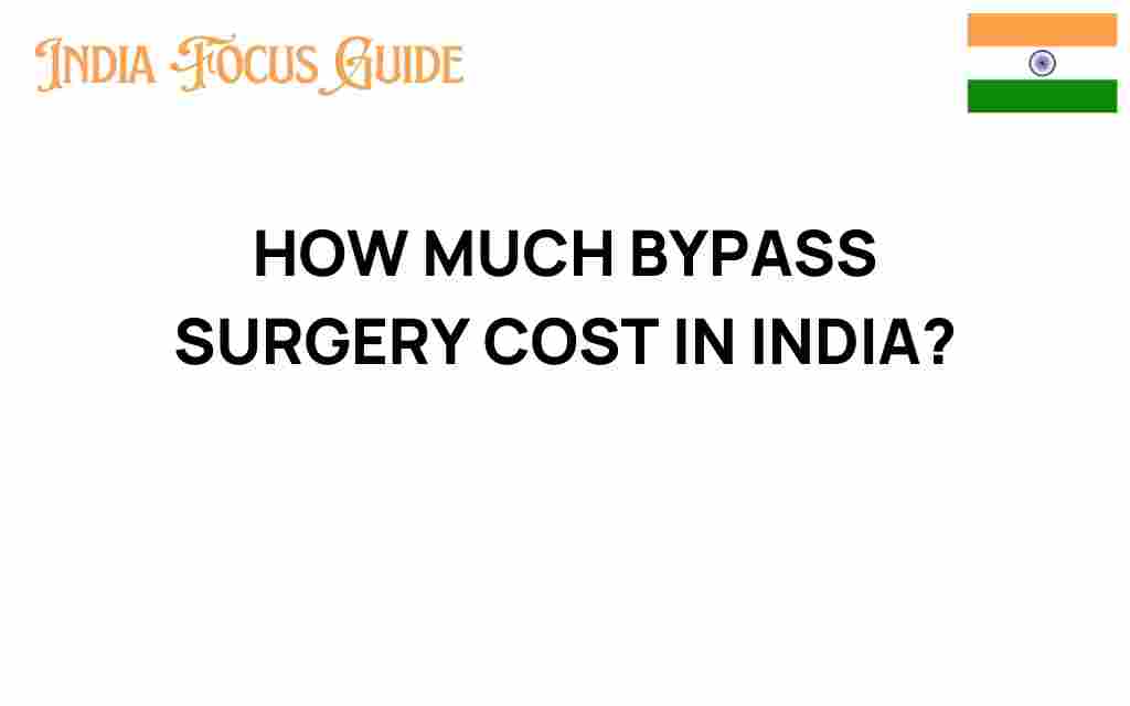 bypass-surgery-cost-india