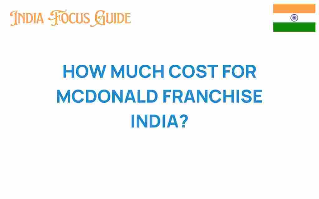 mcdonalds-franchise-cost-india