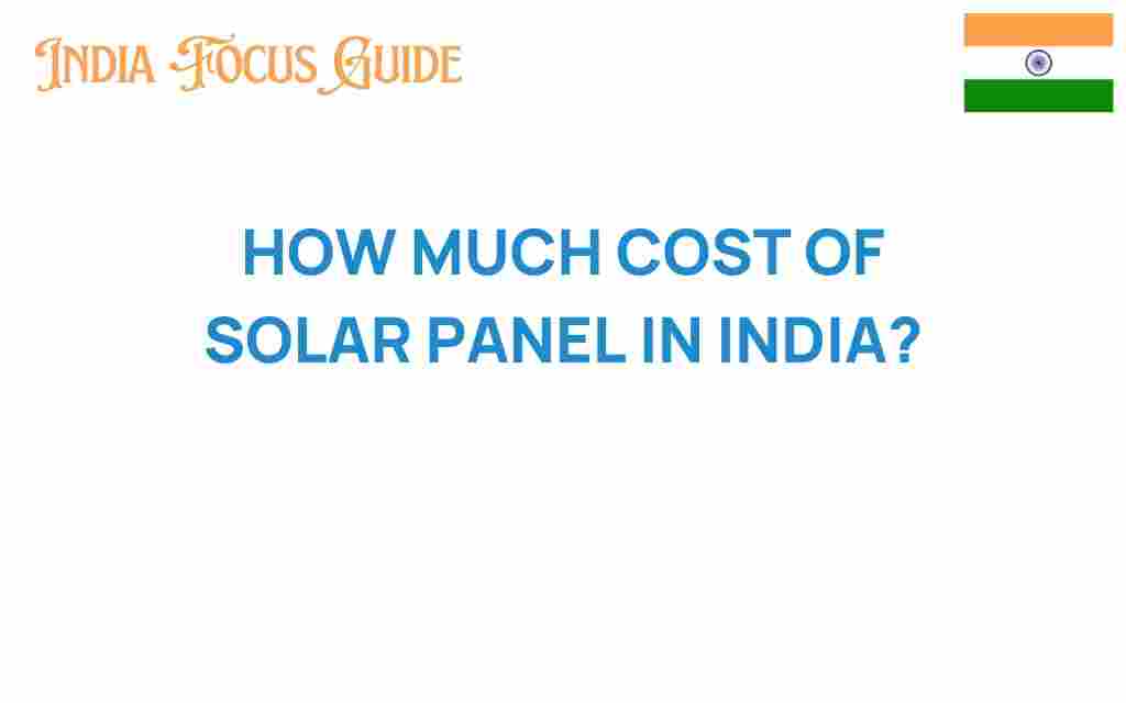 solar-panel-cost-india