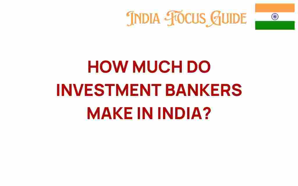 investment-bankers-salaries-india