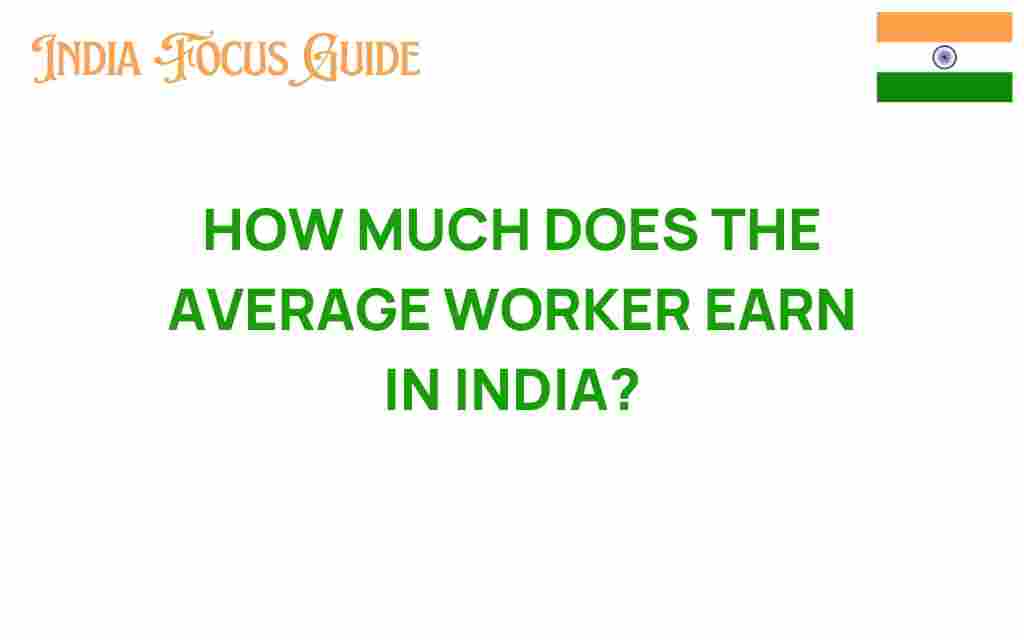 average-worker-earnings-india