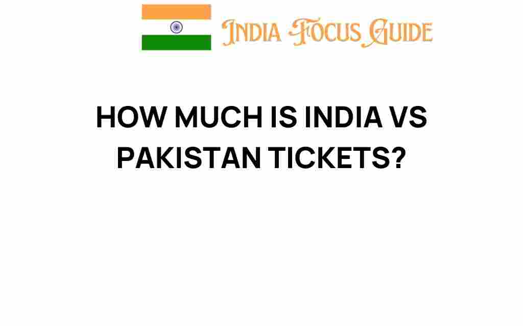 india-vs-pakistan-tickets-cost