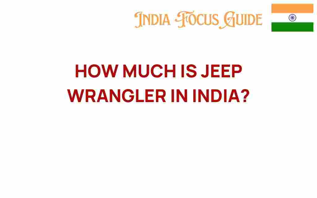 jeep-wrangler-price-india