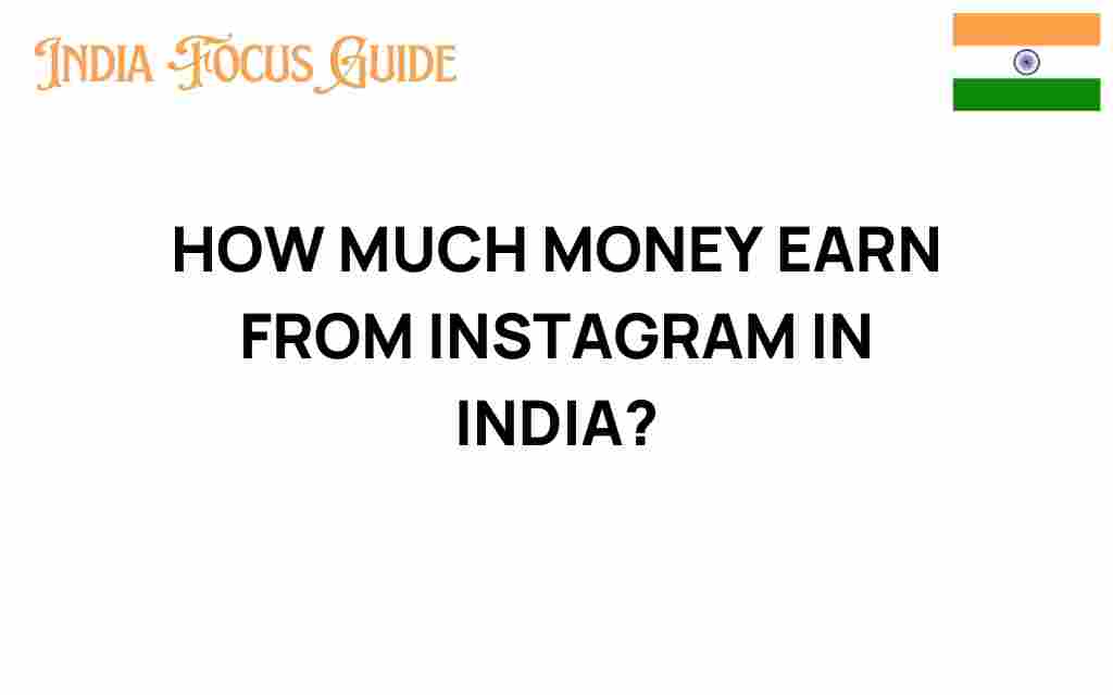 how-much-money-earn-from-instagram-india