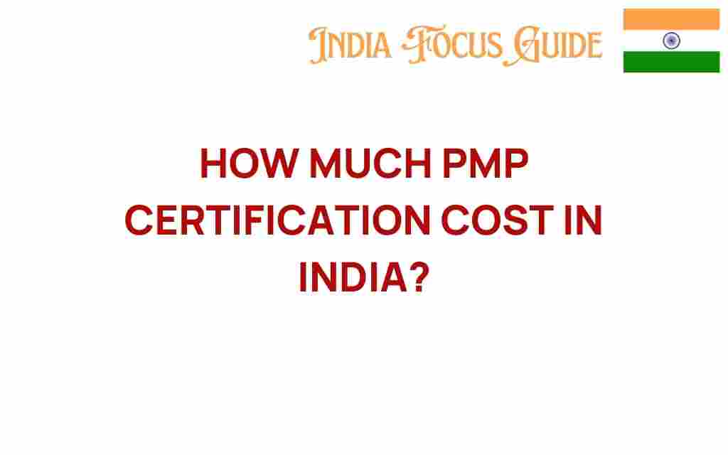 pmp-certification-cost-india