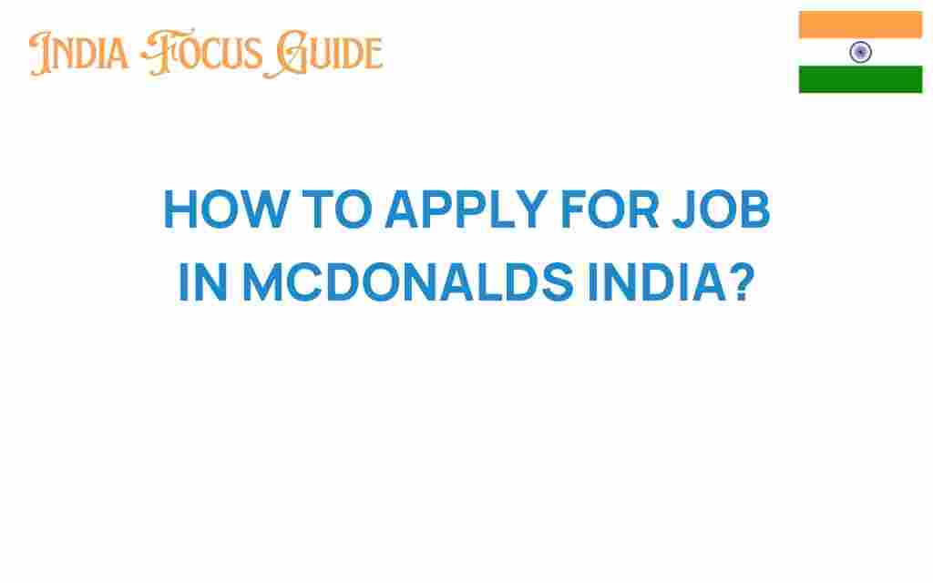 how-to-apply-for-job-in-mcdonalds-india