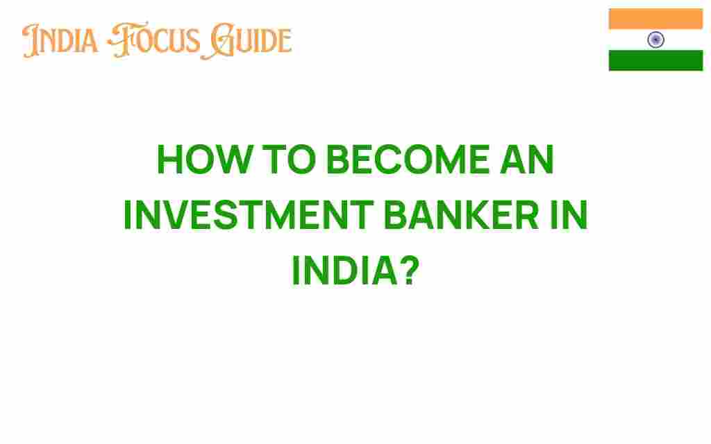 how-to-become-an-investment-banker-india