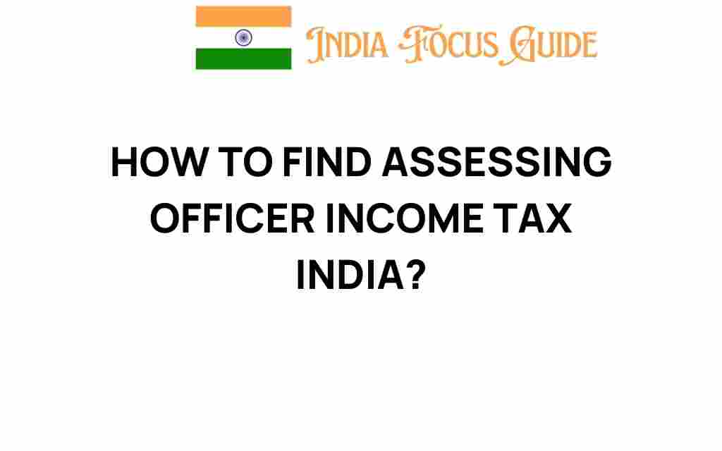 find-income-tax-assessing-officer