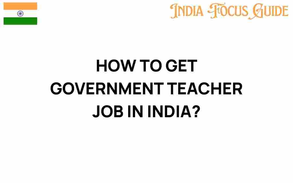 government-teacher-job-india