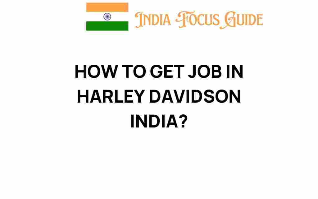 how-to-get-job-harley-davidson-india