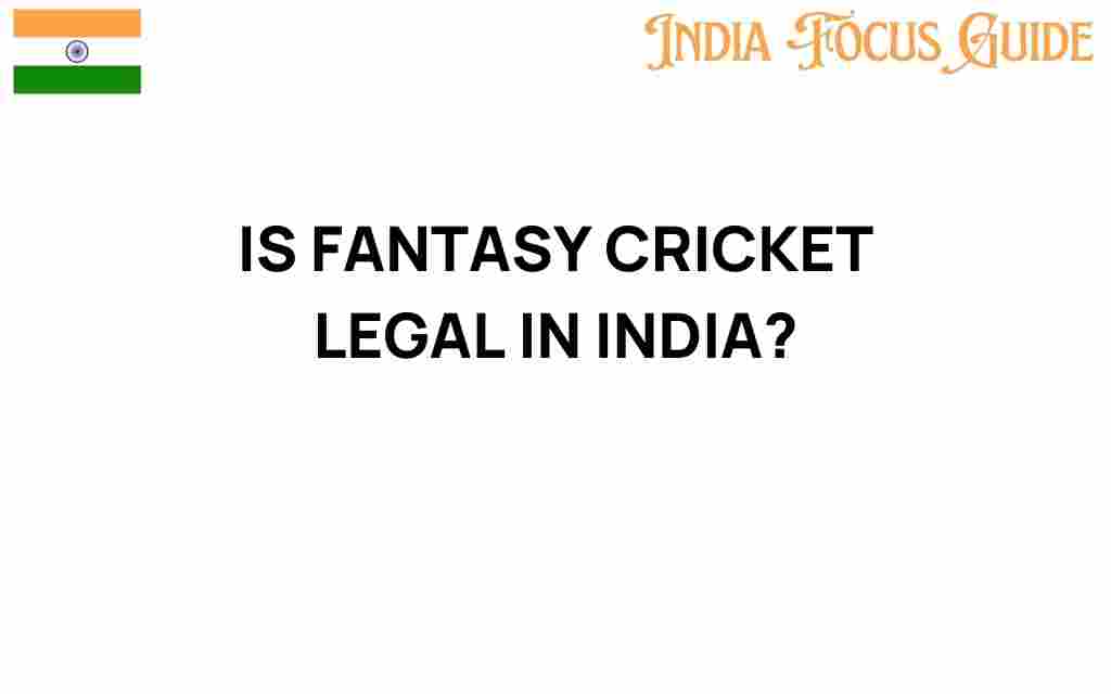 is-fantasy-cricket-legal-in-india