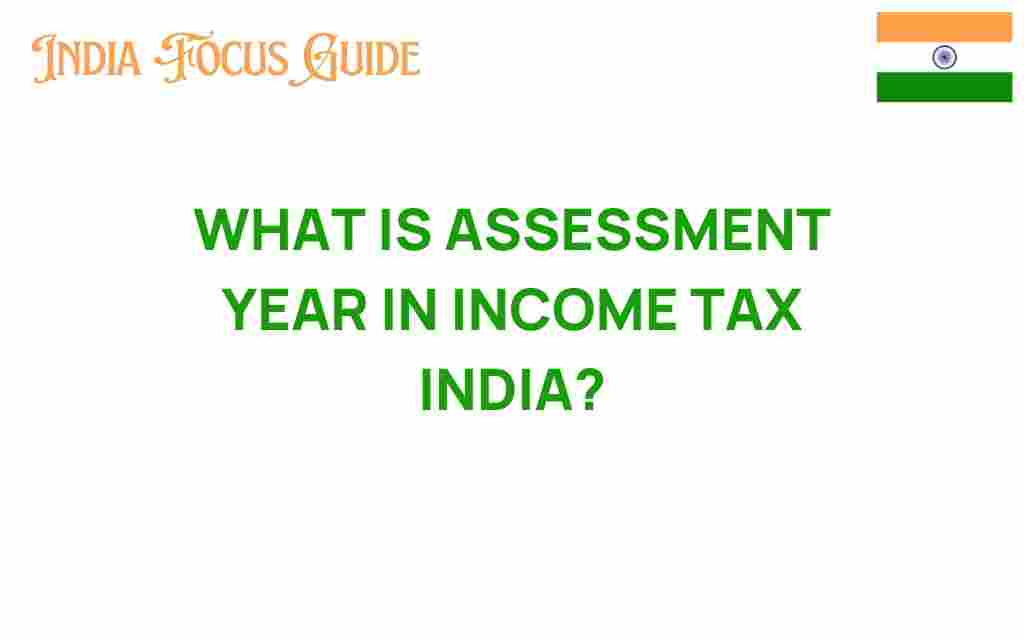 assessment-year-income-tax-india