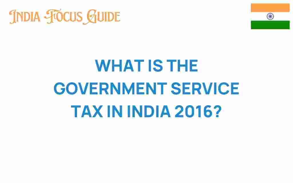 government-service-tax-india-2016