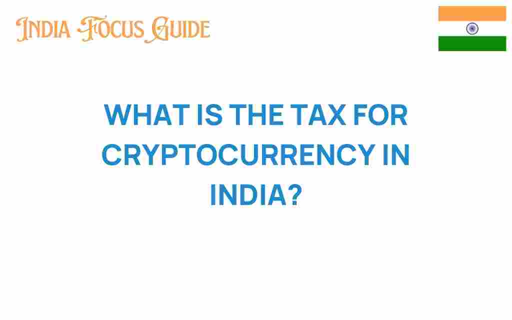 cryptocurrency-tax-india