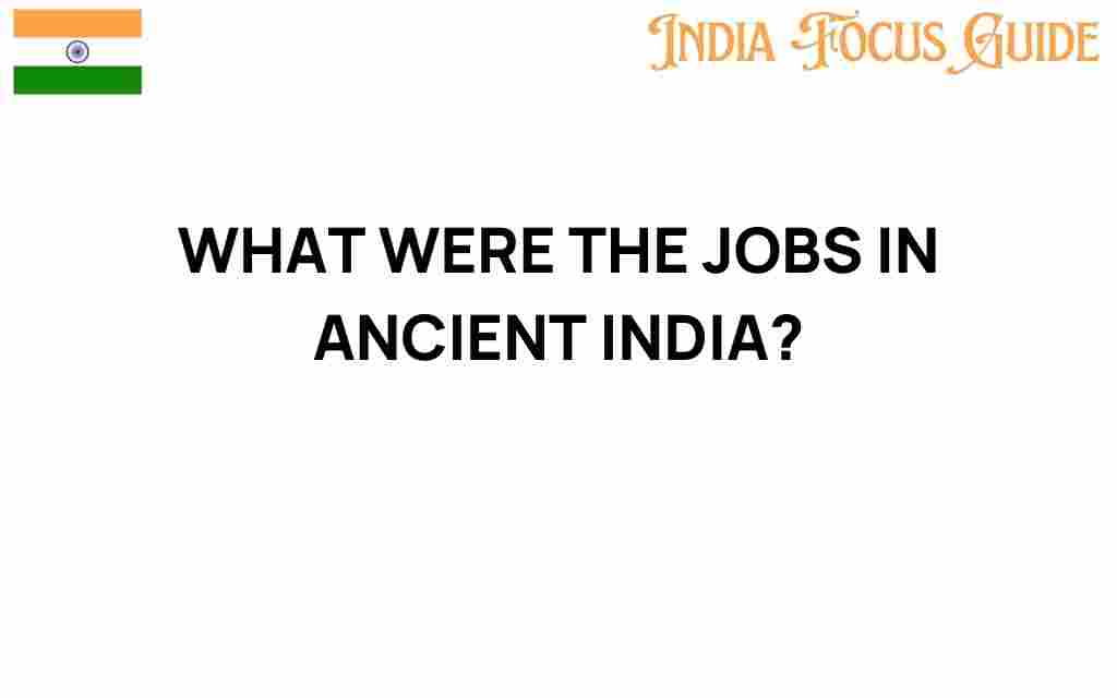 ancient-india-jobs