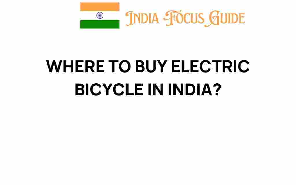 where-to-buy-electric-bicycle-in-india