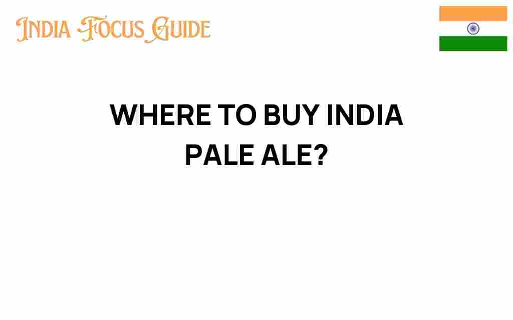 buy-india-pale-ale