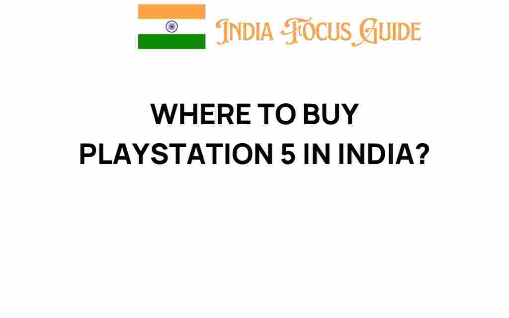 buy-playstation-5-india
