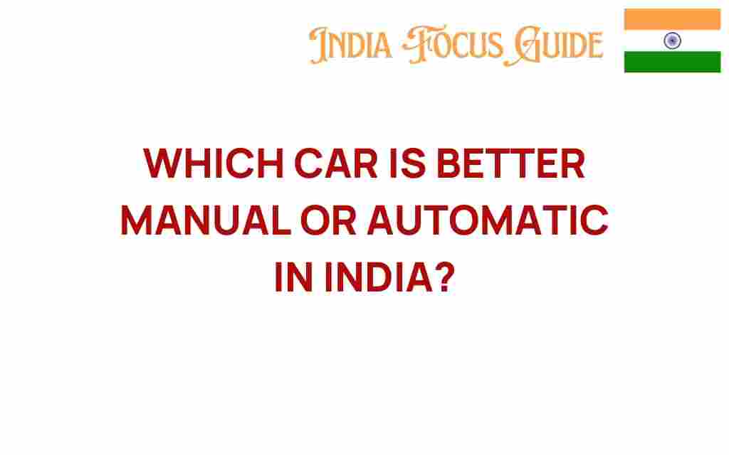 manual-vs-automatic-cars-india