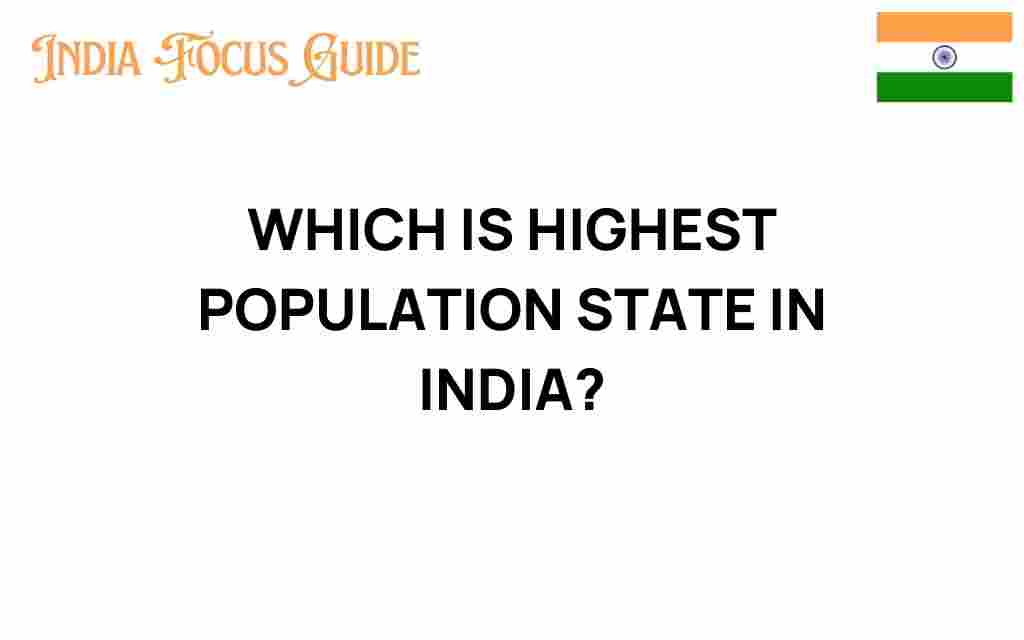 highest-population-state-in-india