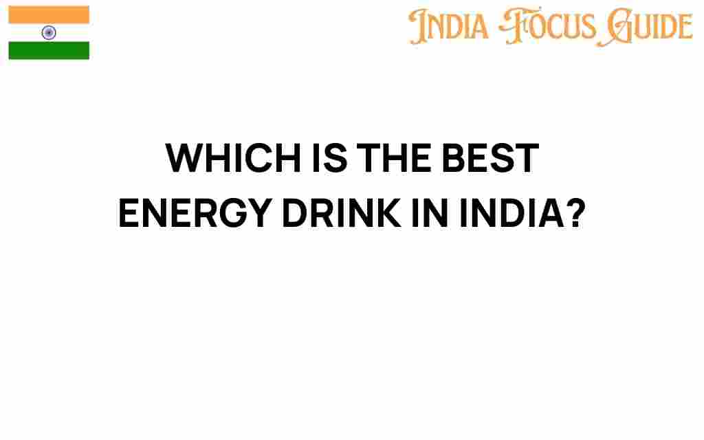 best-energy-drink-in-india