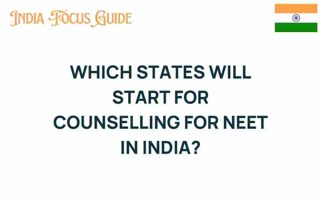 neet-counselling-states-leading-charge-2023