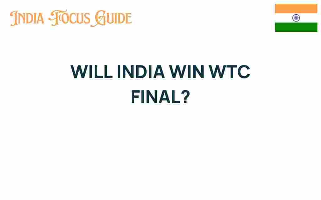 will-india-win-wtc-final